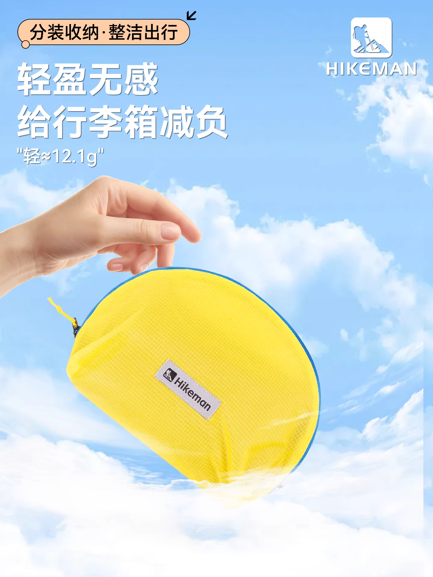 Túi đựng đồ lót du lịch nhẹ, áo ngực du lịch chống thấm nước phủ silicon và túi đựng đồ lót di động, túi đựng quần áo cá nhân