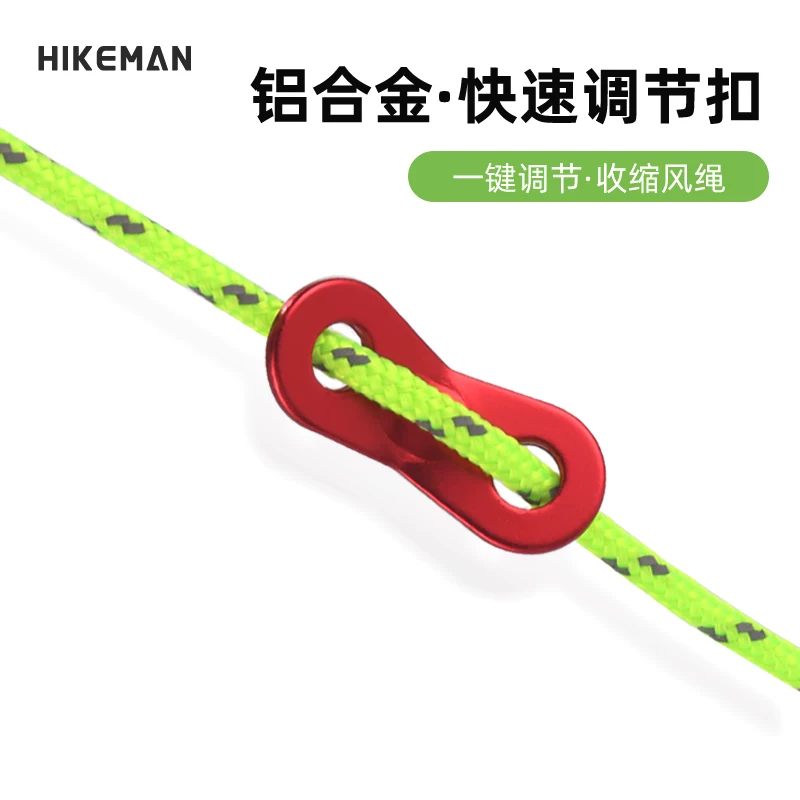 Dây phản quang 4MM Dây chống gió Dây tán ngoài trời Cố định thanh đỡ dây Dây cắm trại Dây 4m dày