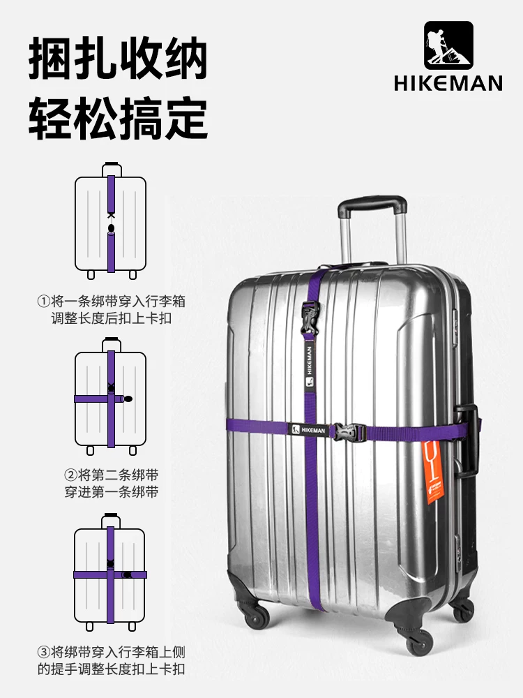 Dây đai đa năng dùng cho hành lý, lều ngoài trời, ba lô, túi ngủ, buộc, cố định, siết dây, đóng gói thiết bị cắm trại