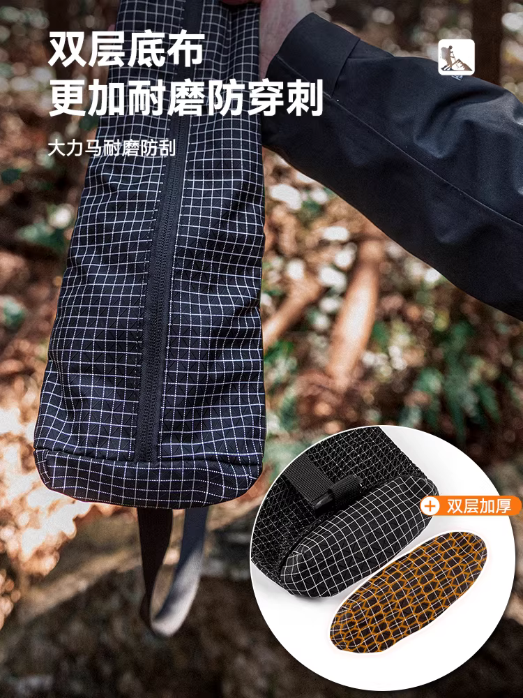 Túi đựng gậy đi bộ ngoài trời có thể thu gọn, phụ kiện bảo vệ gậy đi bộ có thể gấp gọn, ba lô, chất liệu Dyneema, nhẹ và không thấm nước
