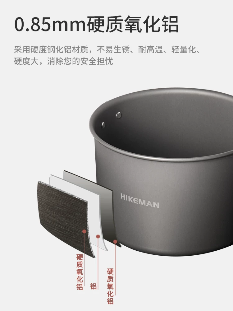 Nồi treo cắm trại ngoài trời dung tích lớn, giá ba chân nấu ăn, nồi di động 4L, nồi treo cắm trại, dụng cụ nấu ăn