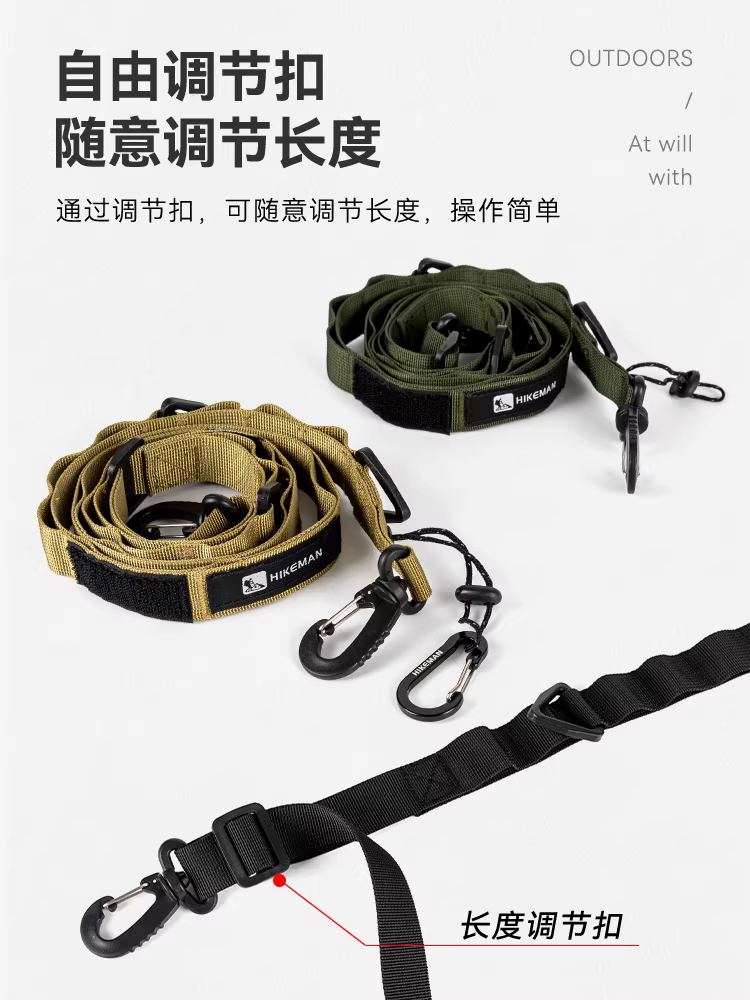Dây treo cắm trại ngoài trời, đa chức năng, có thể điều chỉnh và kéo dài, dây đeo túi đeo chéo, dây treo mái che.
