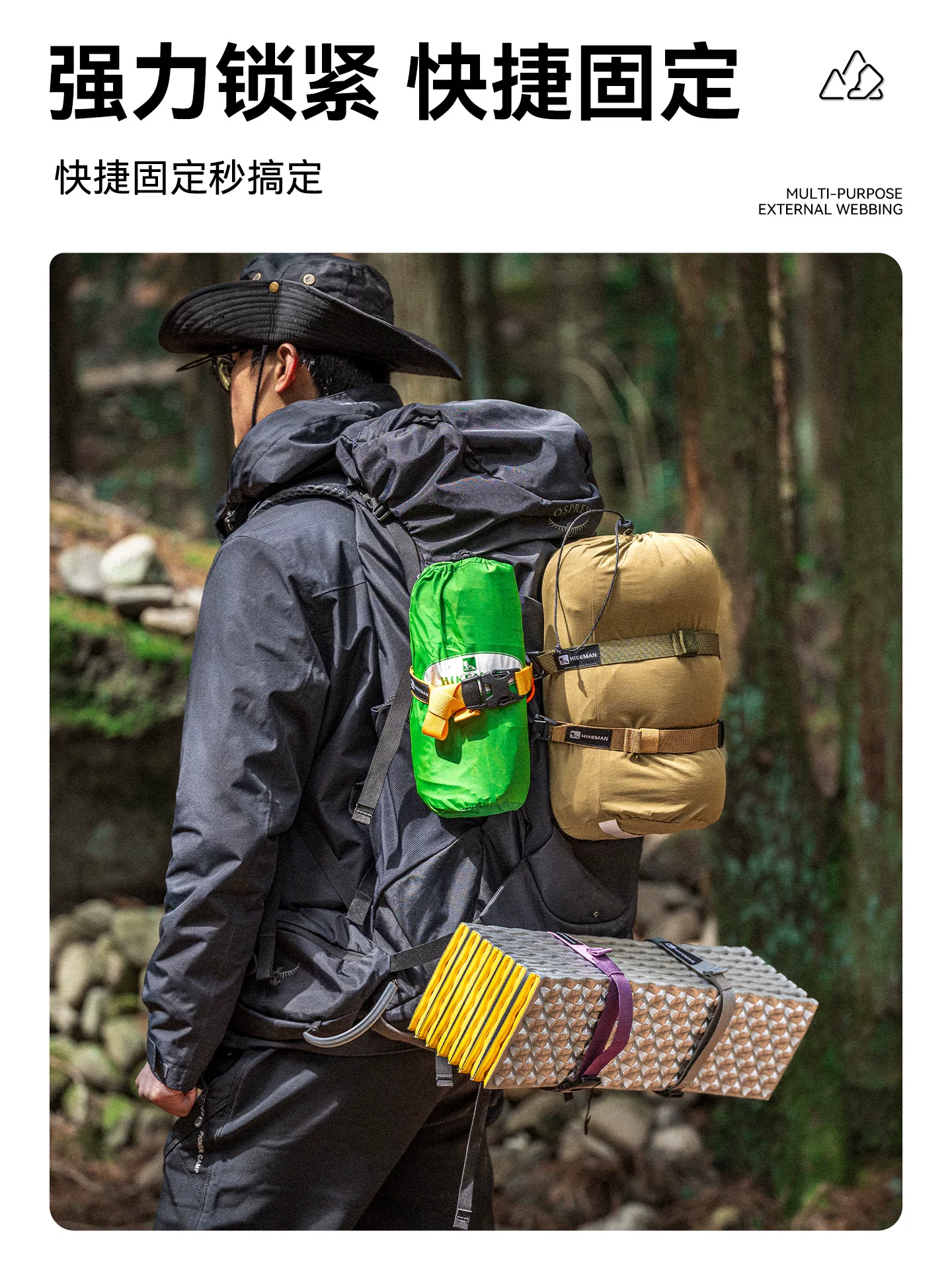 Dây đeo đa năng ngoài trời, phụ kiện chiến thuật, mở rộng ba lô, khóa nhanh, giá đỡ túi ngủ, dây buộc cố định, dây đai mở rộng