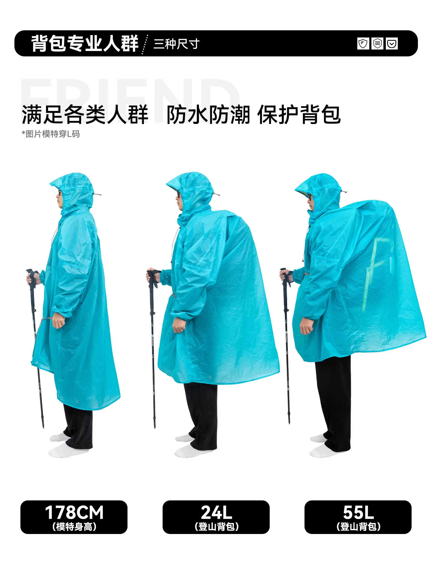 Áo mưa đi bộ đường dài có khóa kéo, áo mưa du lịch chống gió toàn thân và chống mưa bão, chất liệu silicon nhẹ, di động, kiểu balo