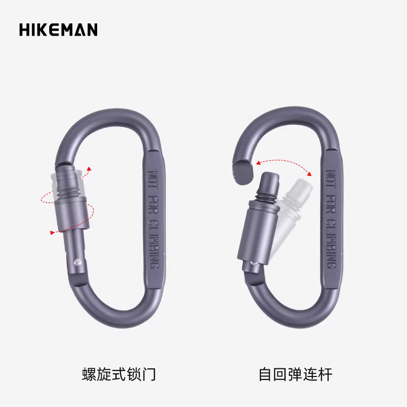 Khóa dây gió đa chức năng Khóa leo núi ngoài trời hình chữ D bằng hợp kim nhôm Khóa tháo nhanh móc khóa thiết bị an toàn Khóa ba lô