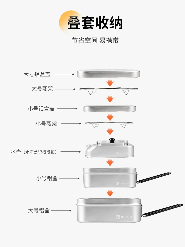 Ấm đun nước mini ngoài trời hợp kim nhôm hộp cơm trưa ấm đun nước trà 300ML di động cắm trại đi bộ đường dài BC ấm trà và cà phê