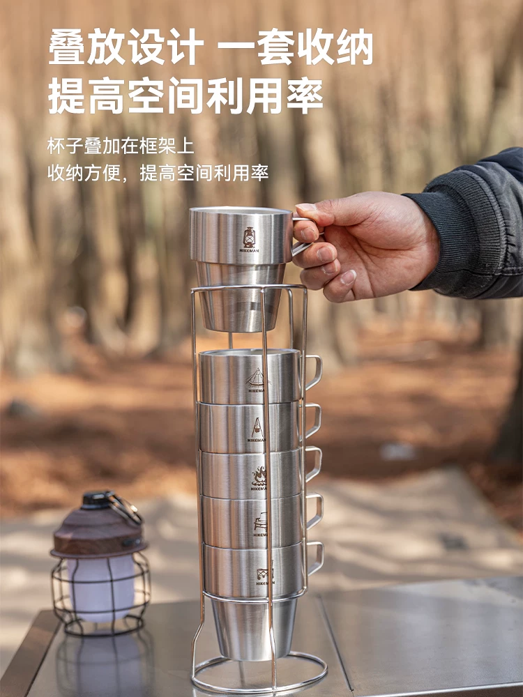 Cắm trại ngoài trời cốc nước thép không gỉ 304 2 lớp chống bỏng cắm trại Bộ cốc di động trà cốc bia cốc cà phê