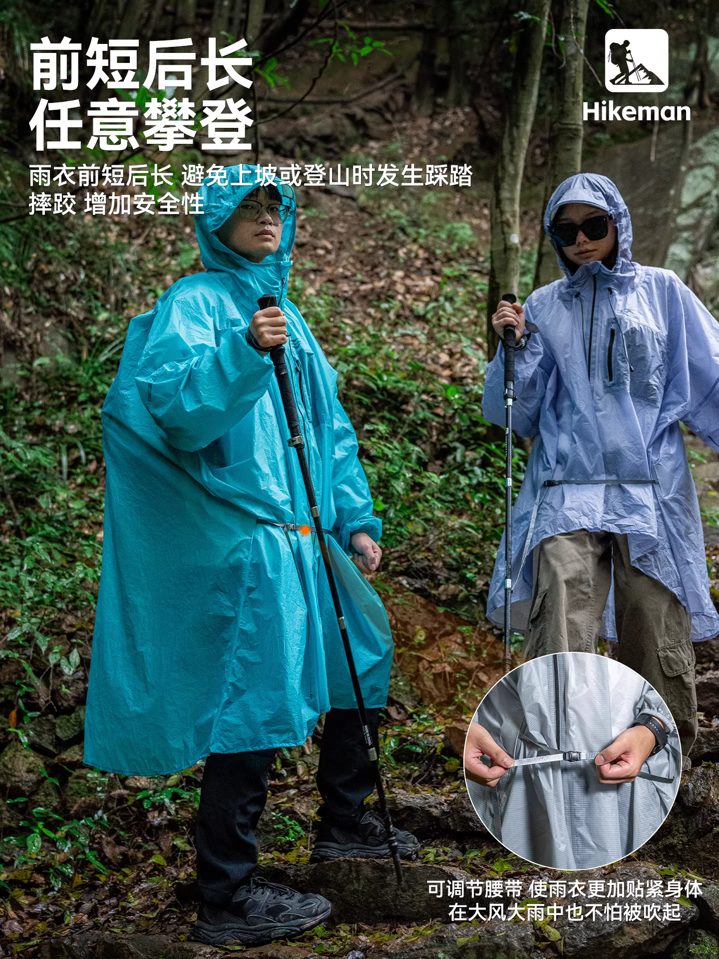 Áo mưa đi bộ đường dài có khóa kéo, áo mưa du lịch chống gió toàn thân và chống mưa bão, chất liệu silicon nhẹ, di động, kiểu balo