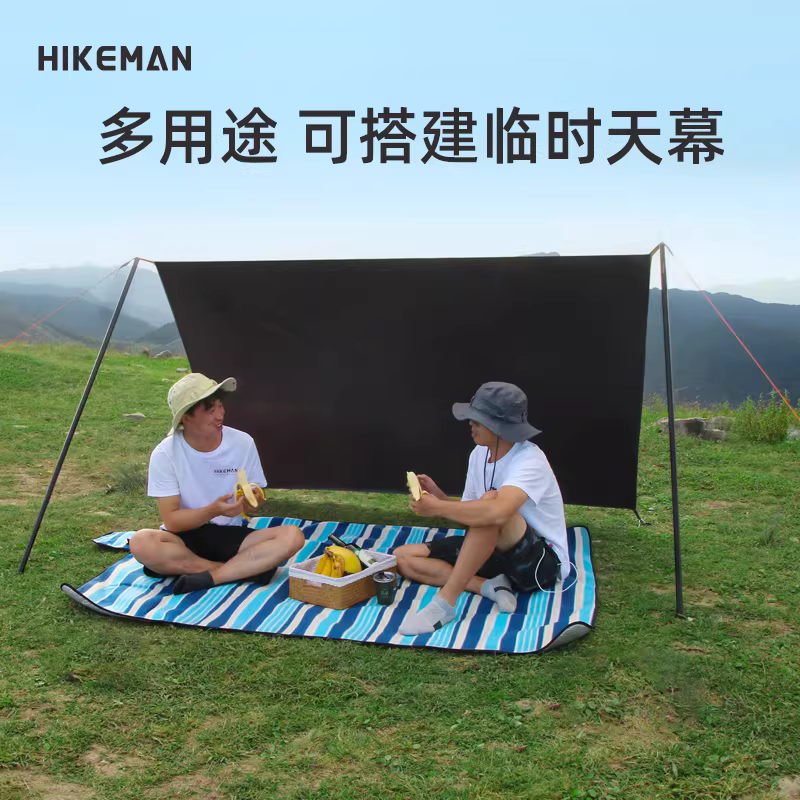 Vải lót chống ẩm cho lều ngoài trời, thảm vải Oxford chống mài mòn, thảm chống ẩm chống thấm nước khi cắm trại, thảm dã ngoại bãi biển bãi cỏ