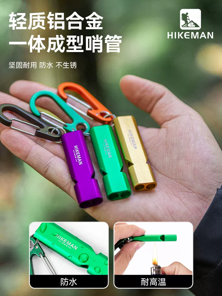 Còi cứu hộ ngoài trời, còi huấn luyện tần số cao cực lớn, còi cứu hộ bằng hợp kim nhôm có âm thanh nổ cao decibel