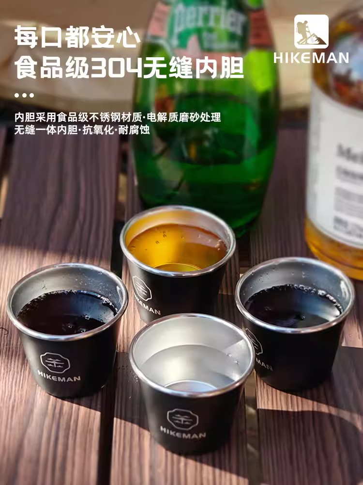 Cắm trại ngoài trời 304 cốc nước bằng thép không gỉ du lịch cầm tay cốc trà cốc cà phê 50ML mini nhỏ bộ ly rượu