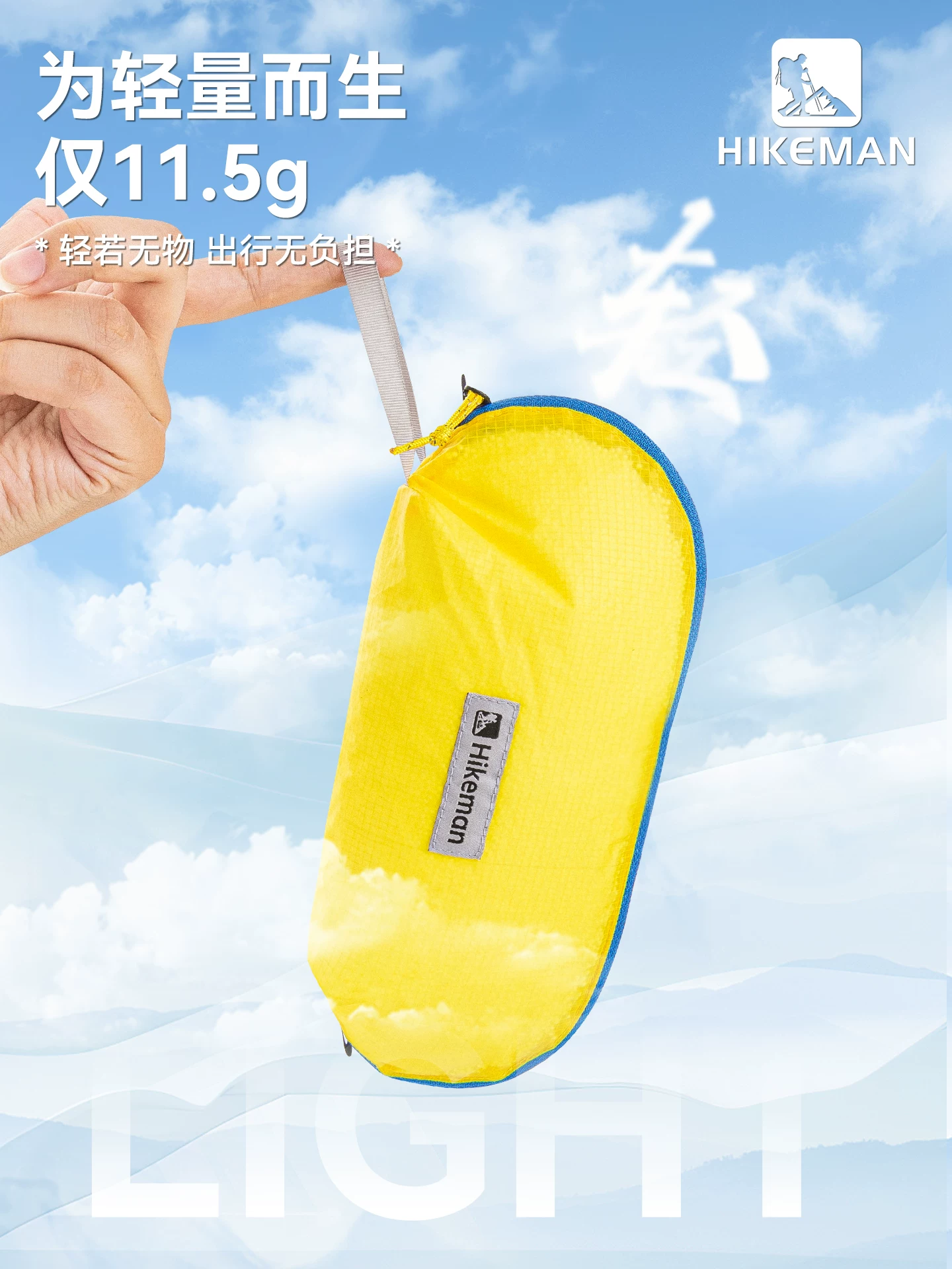 Túi đựng đồ vệ sinh cá nhân chống thấm nước cho chuyến công tác, chất liệu silicon 15D, túi đựng đồ vệ sinh và mỹ phẩm di động, nhẹ, tiện dụng cho các vật dụng ngoài trời