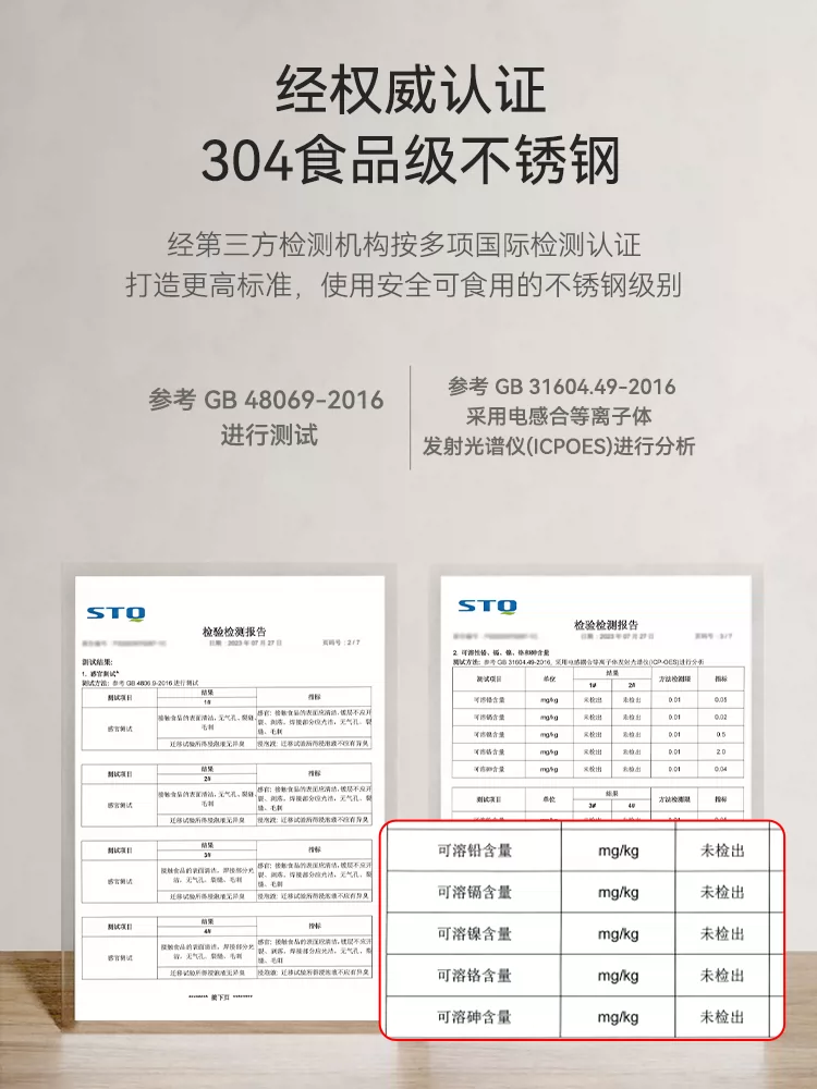Cắm trại ngoài trời cốc nước thép không gỉ 304 2 lớp chống bỏng cắm trại Bộ cốc di động trà cốc bia cốc cà phê