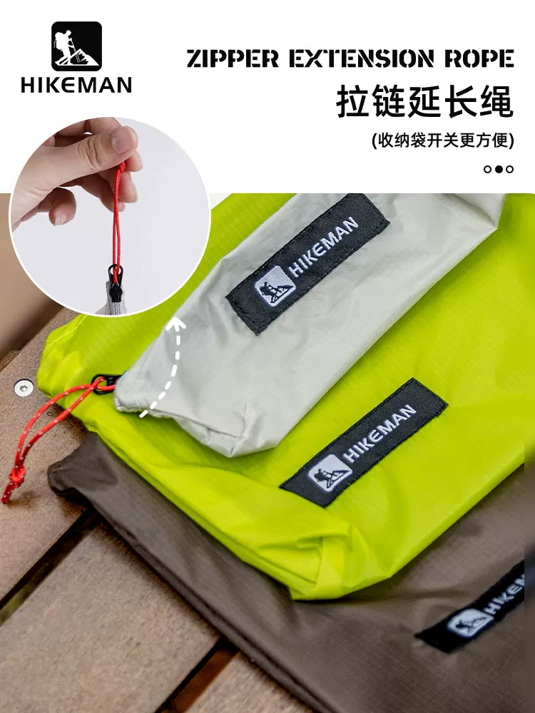 Du lịch ngoài trời siêu nhẹ di động túi đựng đồ linh tinh túi đựng đồ chống thấm nước 15D phủ silicon túi phân loại quần áo túi đựng tài liệu