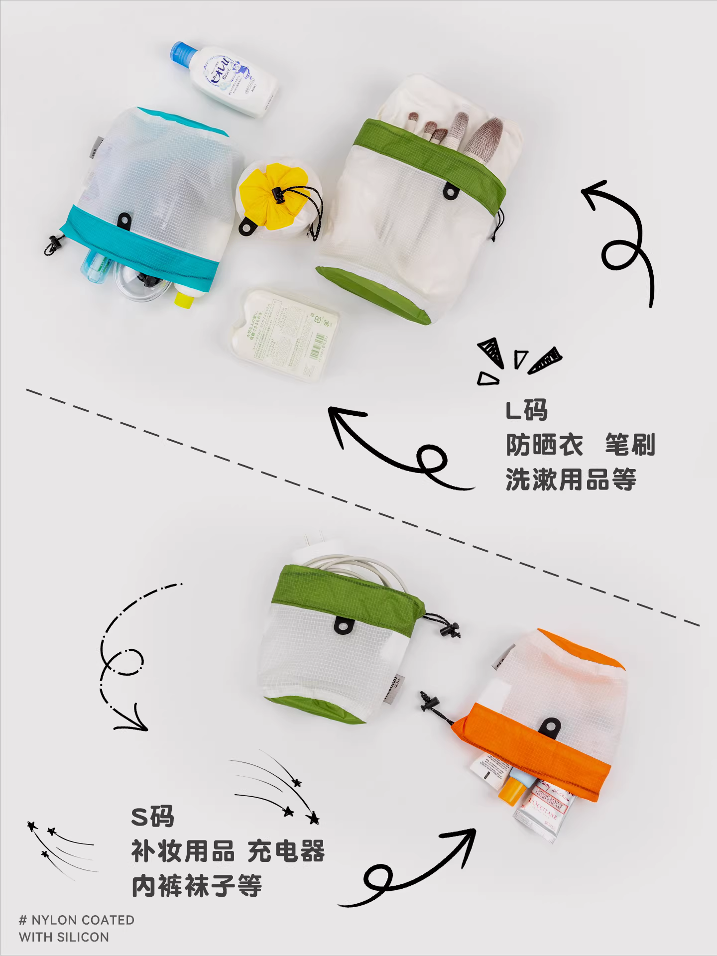 Túi đựng tất và đồ lót du lịch ngoài trời, túi đựng tai nghe, túi đựng đồ nhỏ, túi đựng đồ di động nhẹ, chống thấm nước cho các chuyến công tác