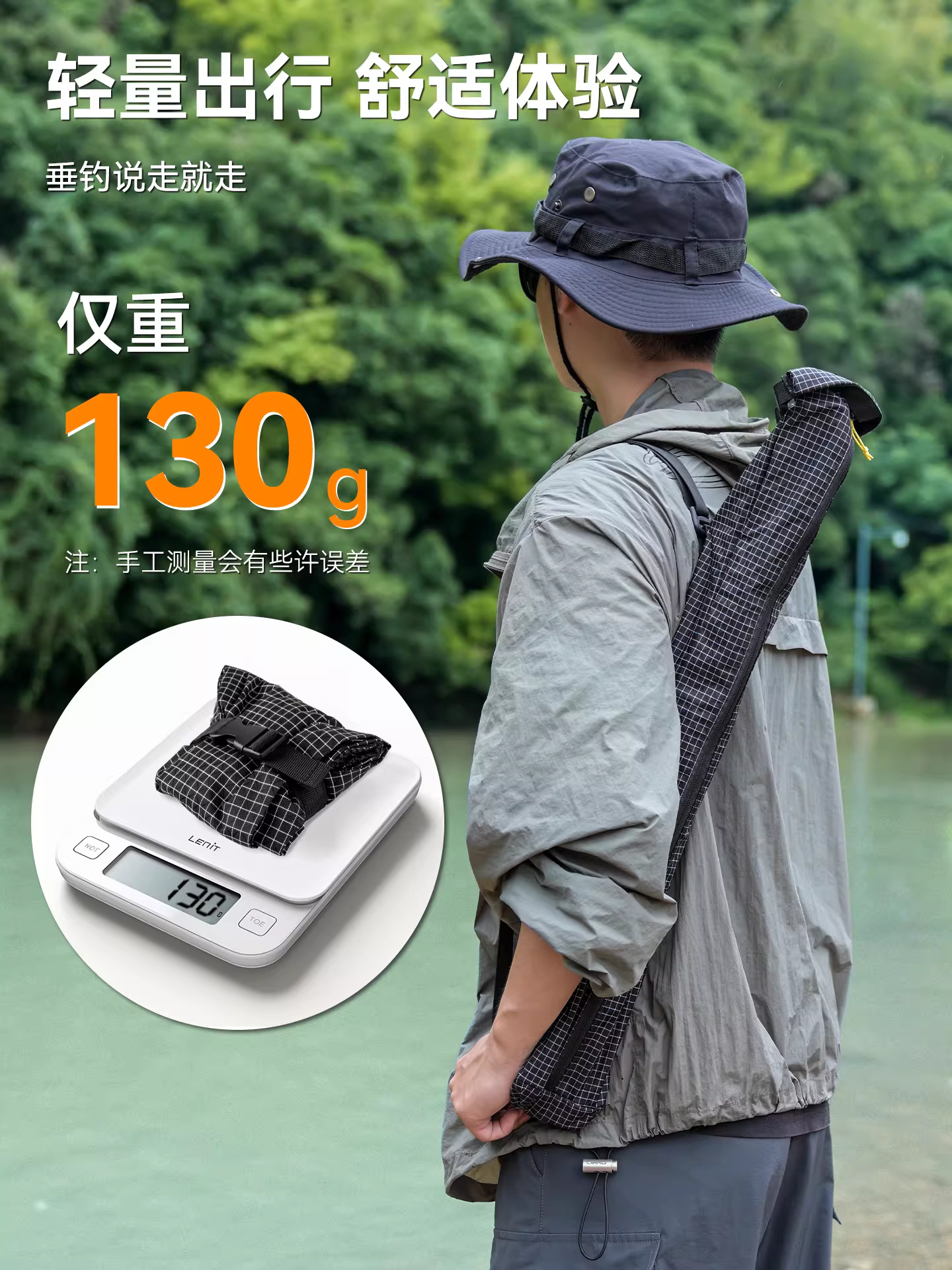 Túi đựng đồ câu cá ngoài trời chống nước chất liệu Dyneema, có thể thu gọn, đựng cần câu nhỏ, bền mài mòn, xách tay tiện lợi