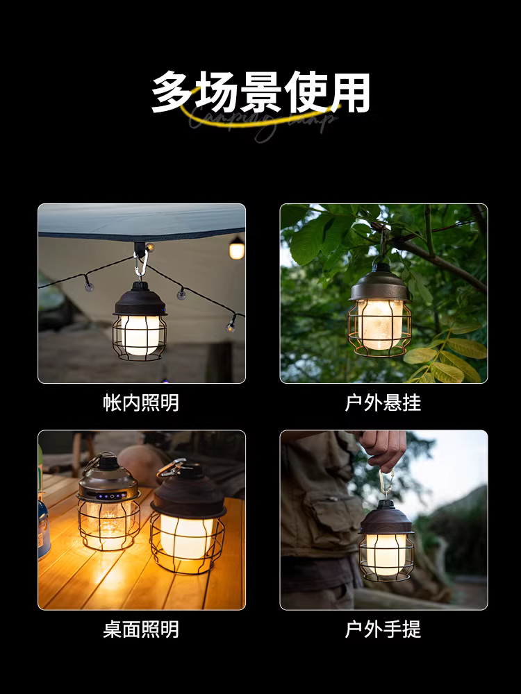 Đèn cắm trại ngoài trời, đèn chiếu sáng cắm trại, đèn chiếu sáng xung quanh, đèn lồng, đèn treo lều che nắng, đèn lồng sạc có thời lượng pin siêu dài