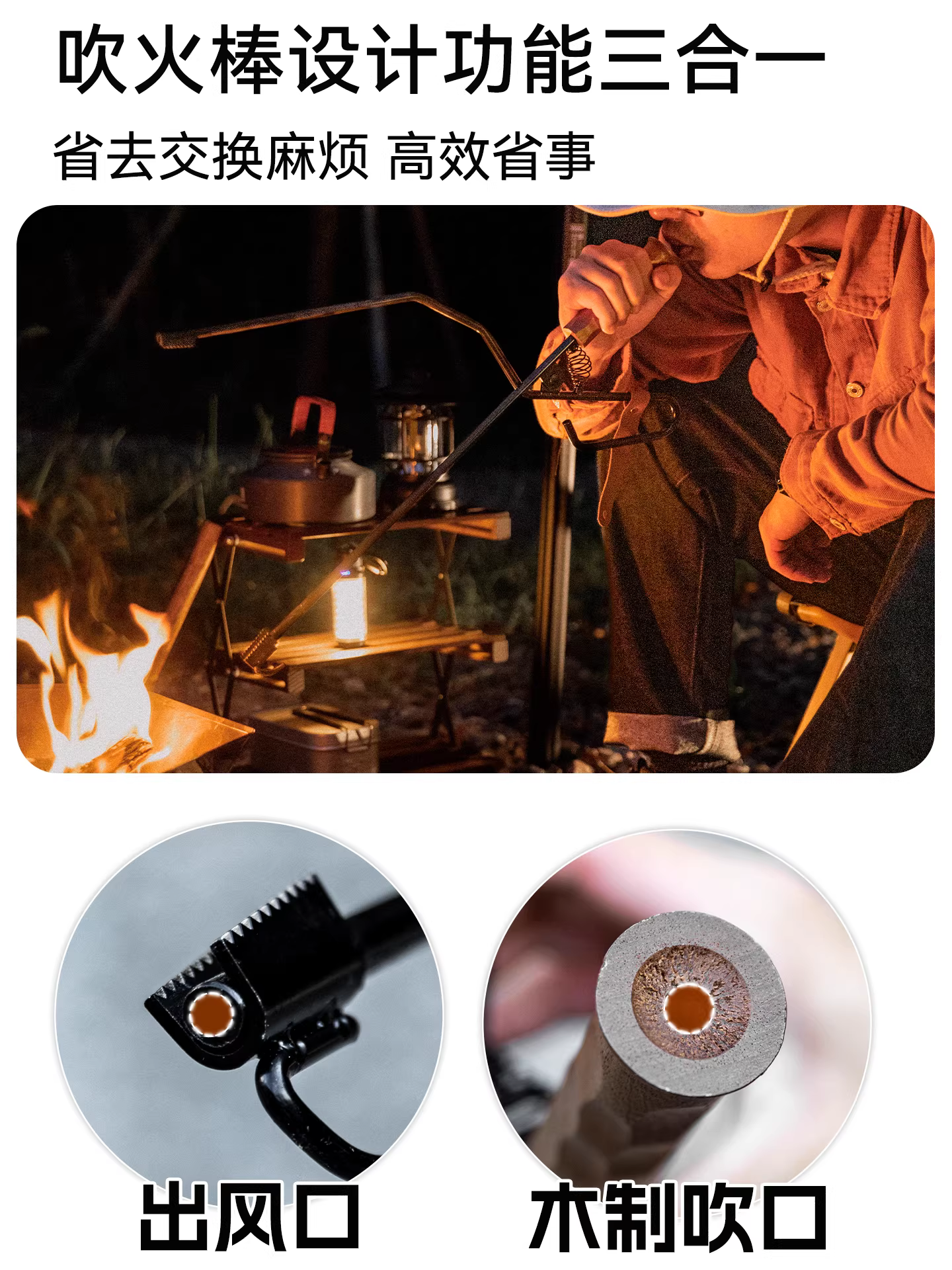 Kẹp than nướng ngoài trời chống bỏng, kẹp than đa năng, móc lửa kéo dài, dụng cụ thổi lửa ngoài trời, dụng cụ nhặt đồ ngoài trời