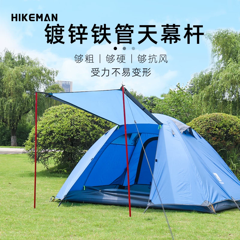 Cột mái che ngoài trời, dày và được gia cố, giá đỡ ống sắt cho lều cắm trại, thanh đỡ gấp, cột lều cực dài, hai chiếc.