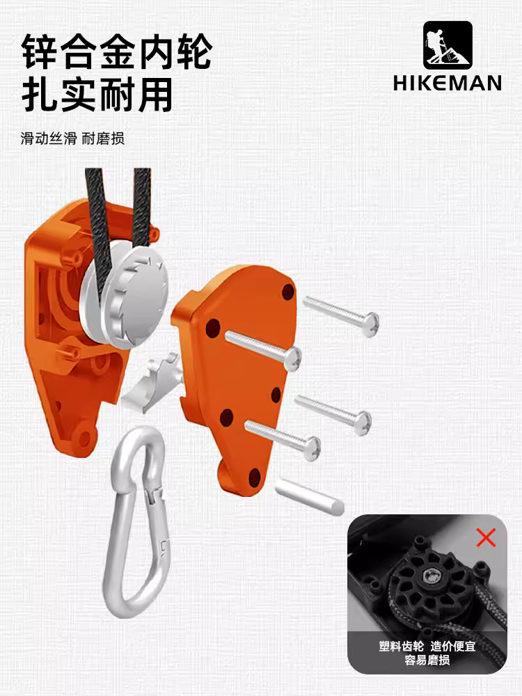 Dây dù ngoài trời chống gió, dây dù cắm trại, ròng rọc điều chỉnh độ căng, dây phản quang 6MM, gói 8 chiếc, không cần lắp ráp