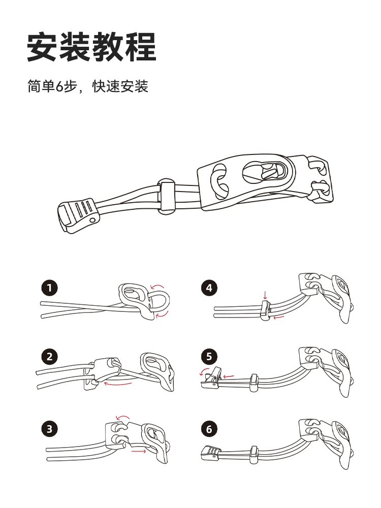 Kẹp băng tải UTX Donafu Ice Axe Clip Molle, phụ kiện mở rộng dây đeo, phụ kiện gắn túi leo núi ngoài trời, dây buộc túi ngực mở rộng