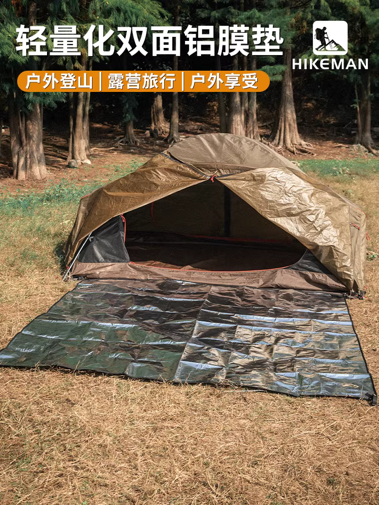 Thảm cắm trại ngoài trời hai mặt bằng nhôm chống ẩm, dày dặn, dùng làm thảm lót lều, nhẹ, gấp gọn được, chống thấm nước, dùng làm thảm dã ngoại, vải trải đất di động