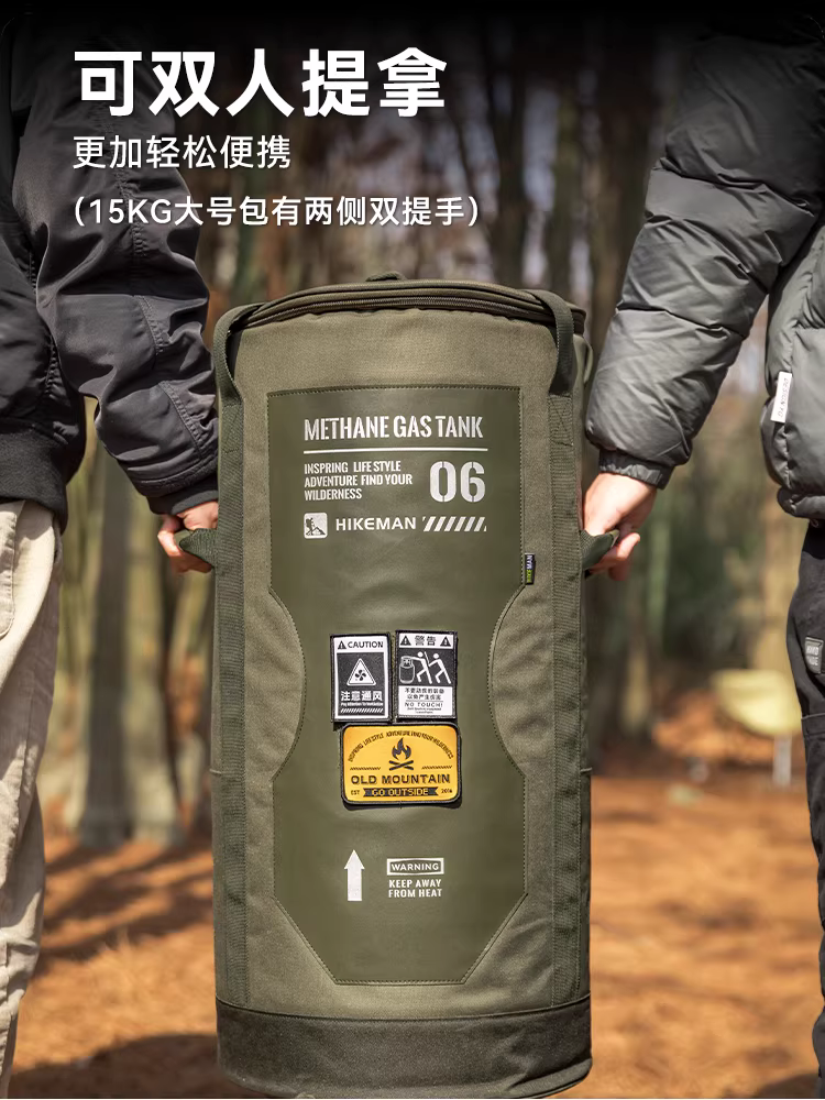 HIKEMAN cắm trại ngoài trời bình gas hóa lỏng túi bảo quản dung tích lớn dã ngoại bình gas dày chống va chạm túi bảo vệ