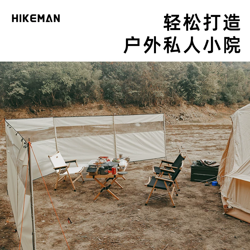 Màn chắn gió ngoài trời HIKEMAN, dùng cho cắm trại, nướng BBQ, tường chắn gió lớn, lều chống gió, màn chiếu nhìn xuyên thấu
