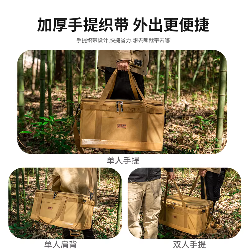 Túi đựng đồ cắm trại ngoài trời dung tích lớn, hộp đựng đồ chiến thuật ngoài trời, bộ đồ ăn có thể gập lại, đồ dùng nhà bếp, túi đựng dụng cụ