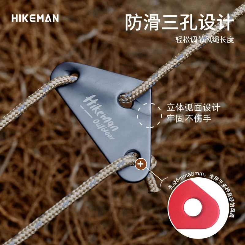 Khóa điều chỉnh dây gió ngoài trời HIKEMAN hợp kim nhôm 8mm hình tam giác chống trượt, khóa hãm dây gió lều