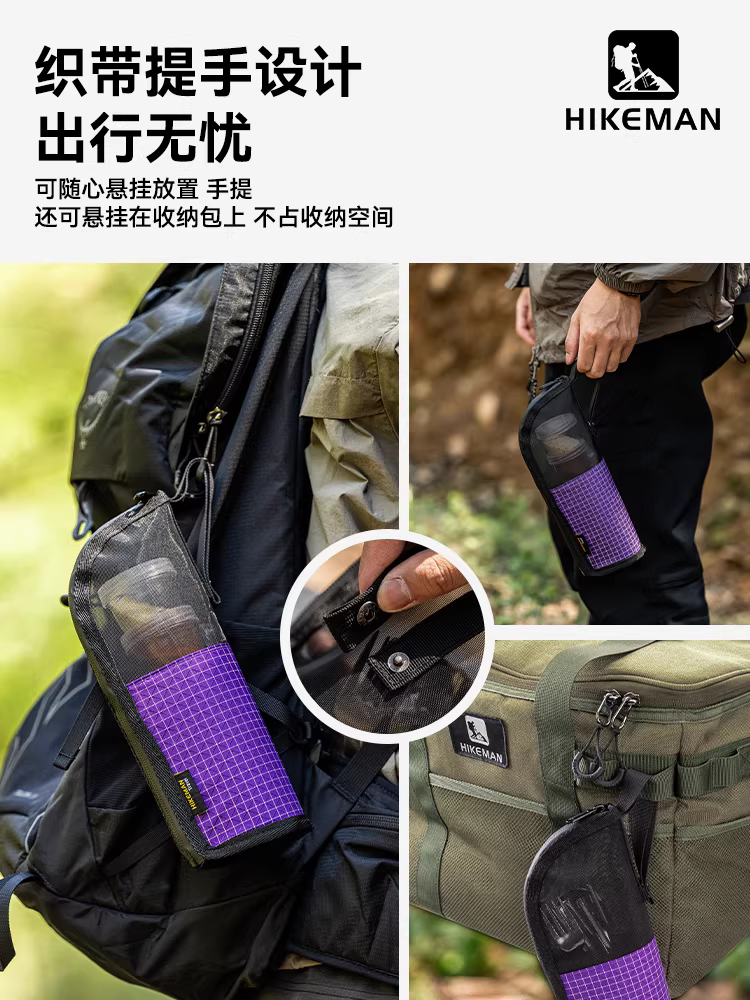 Túi đựng đồ dùng ngoài trời, túi đựng đũa dao dĩa dã ngoại, túi đựng đồ dùng nhà bếp có lỗ thoát nước, túi đựng đồ vệ sinh cá nhân di động, túi lọc nước cắm trại