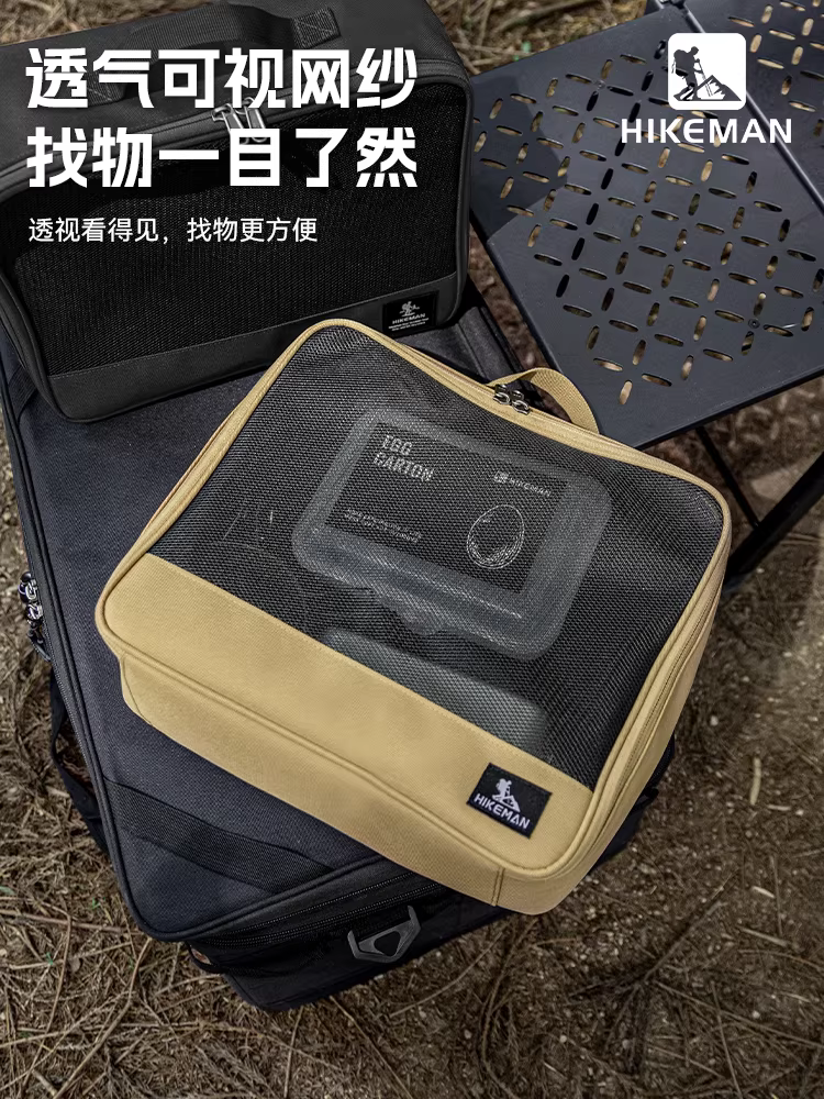 Túi đựng đồ cắm trại ngoài trời dòng Naihai có ngăn bên trong để sắp xếp bếp và đồ dùng ăn uống, túi bên trong đựng các vật dụng linh tinh.