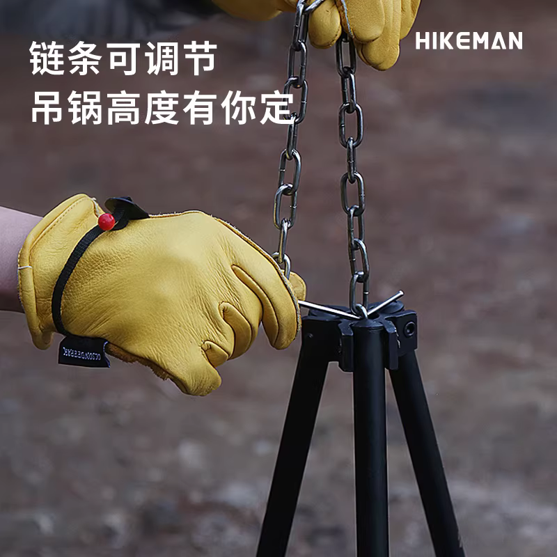 Bộ giá treo nồi dã ngoại, chân ba chân có thể thu gọn, giá treo nồi nấu ăn, giá đỡ lửa trại, giá treo dày bằng hợp kim nhôm