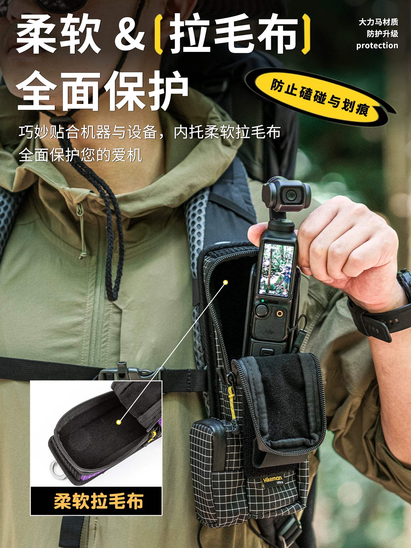 Thích hợp cho túi đựng DJI Pocket 3, hộp bảo vệ camera hành động cầm tay, túi đeo chéo gimbal bỏ túi di động.
