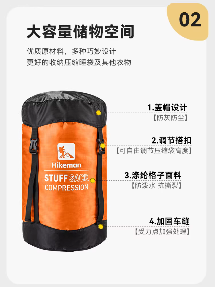 Túi ngủ ngoài trời túi nén cắm trại du lịch túi đựng quần áo di động chống thấm nước xuống túi ngủ bằng bông túi tổ chức
