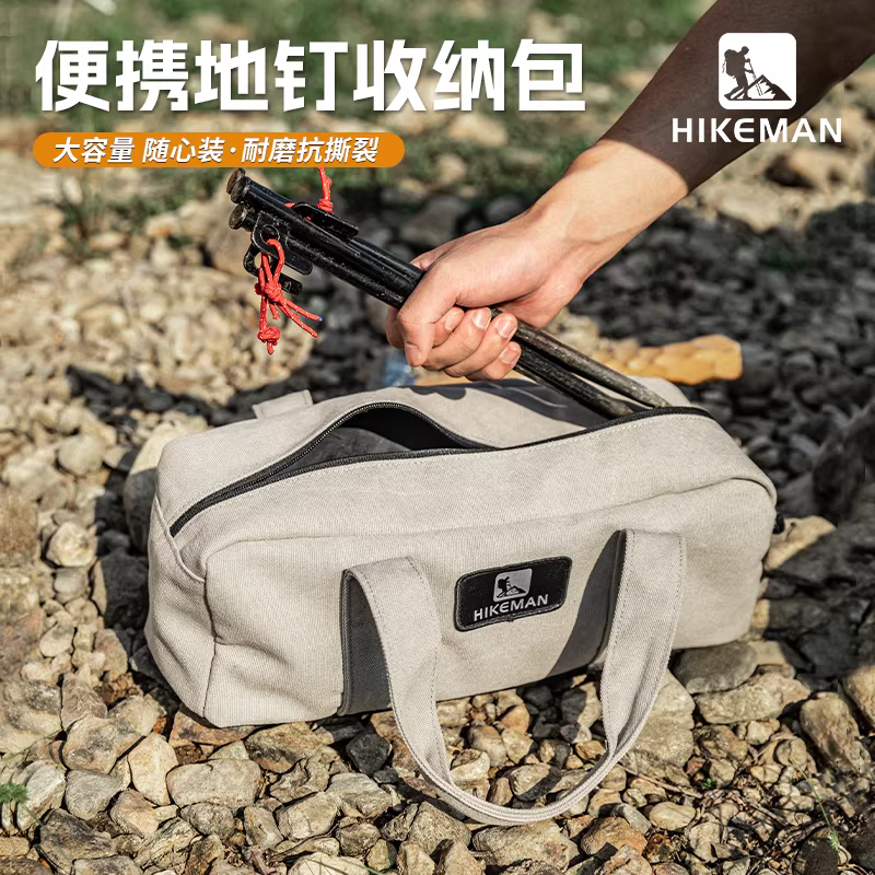 Túi đựng cọc lều cắm trại ngoài trời, thiết lập mái che lều, dây gió, bộ búa, dụng cụ cầm tay, các vật dụng linh tinh, túi đựng đồ bằng vải