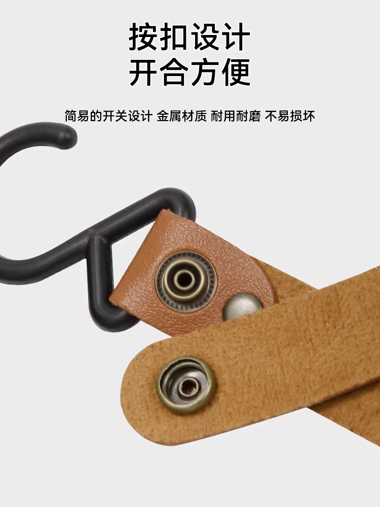 Cắm trại ngoài trời PU móc đa năng hình tam giác giá để đồ khóa móc hình chữ S di động có thể tháo rời cố định móc treo