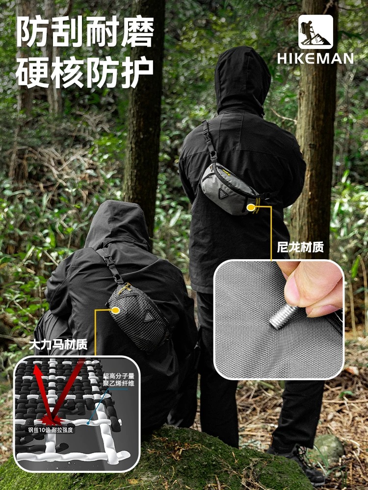 Túi đeo thắt lưng thể thao đi bộ đường dài ngoài trời, túi đeo ngực có thể mở rộng nhẹ, dụng cụ leo núi unisex, túi đeo vai đeo chéo khi đạp xe