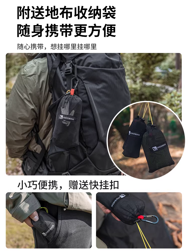 Thảm trải đất siêu nhẹ ngoài trời, thảm cắm trại, thảm dã ngoại, thảm phủ silicon chống thấm nước, thảm bãi biển, thảm chống ẩm