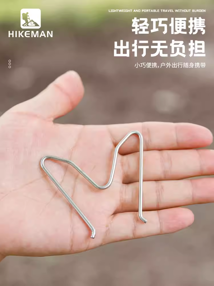 Giá đỡ bình gas bếp dã ngoại di động, chống lật, chống rò rỉ, khóa cố định