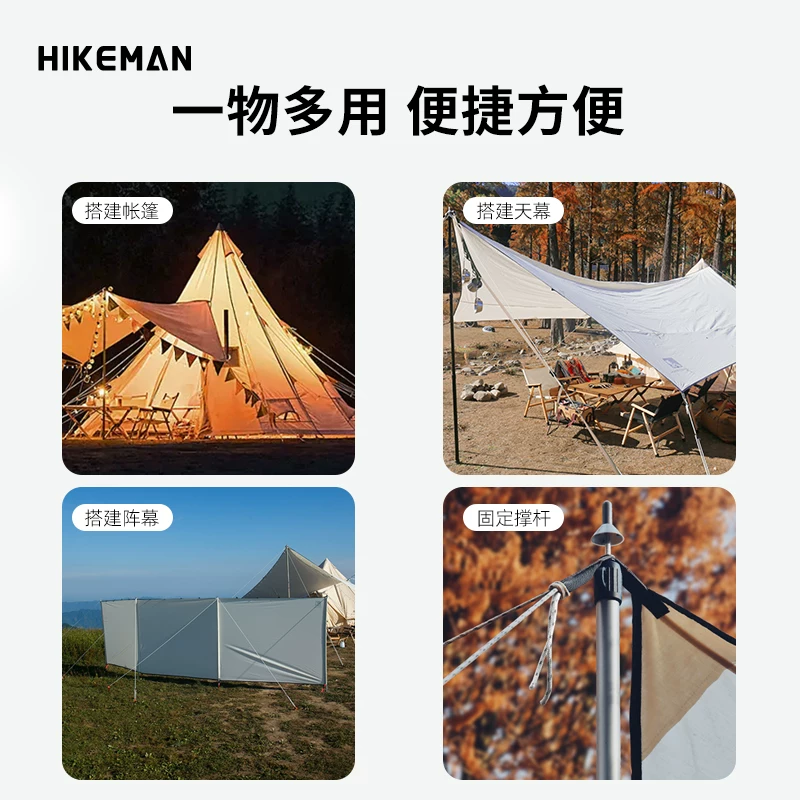 Dây buộc lều ngoài trời chống gió, chống trơn trượt, khóa điều chỉnh nhanh bằng hợp kim nhôm, phụ kiện dây buộc mái che