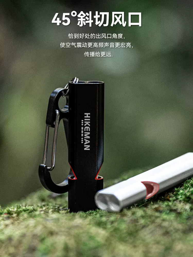 Còi cứu hộ ngoài trời, còi huấn luyện tần số cao cực lớn, còi cứu hộ bằng hợp kim nhôm có âm thanh nổ cao decibel