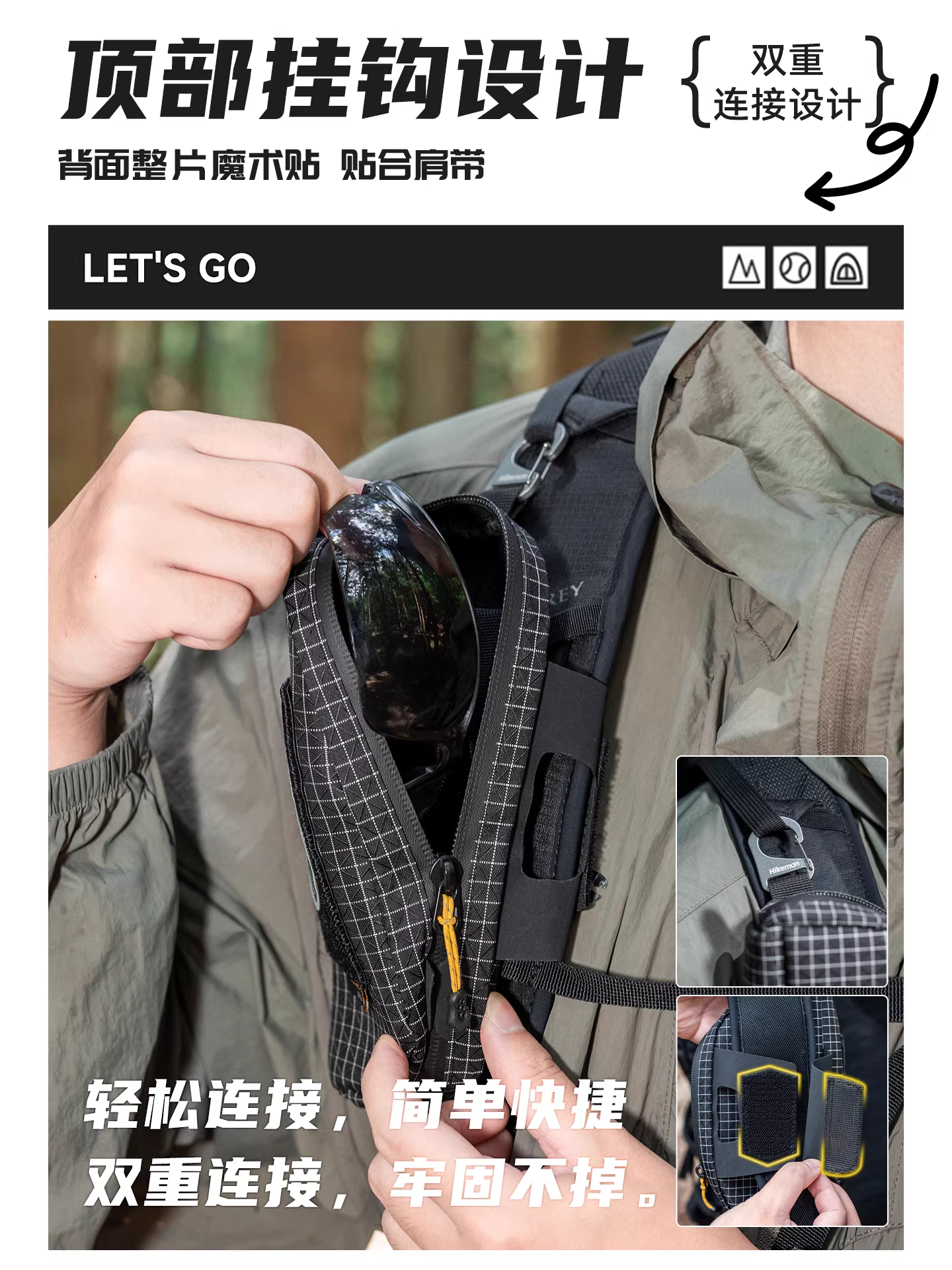 Túi đựng kính ngoài trời, hộp đựng kính râm chống trầy xước di động, dung tích lớn, túi đựng kính râm di động đi bộ đường dài, túi đựng đồ linh tinh