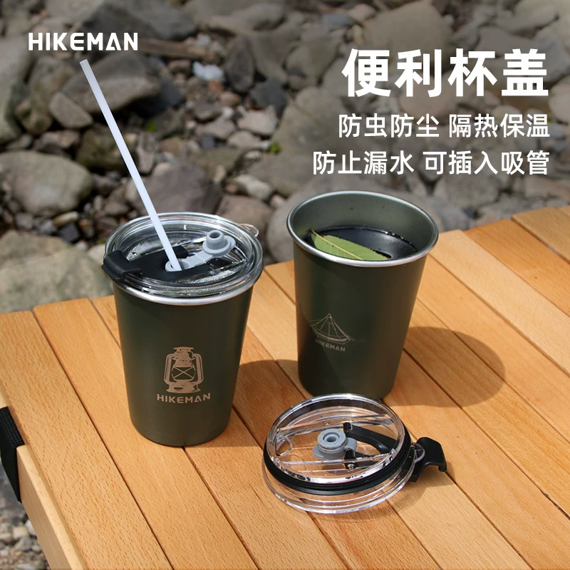Ly nước cắm trại ngoài trời bằng thép không gỉ, ly cà phê cắm trại 350ml, có thể xếp chồng, di động, kèm nắp đậy