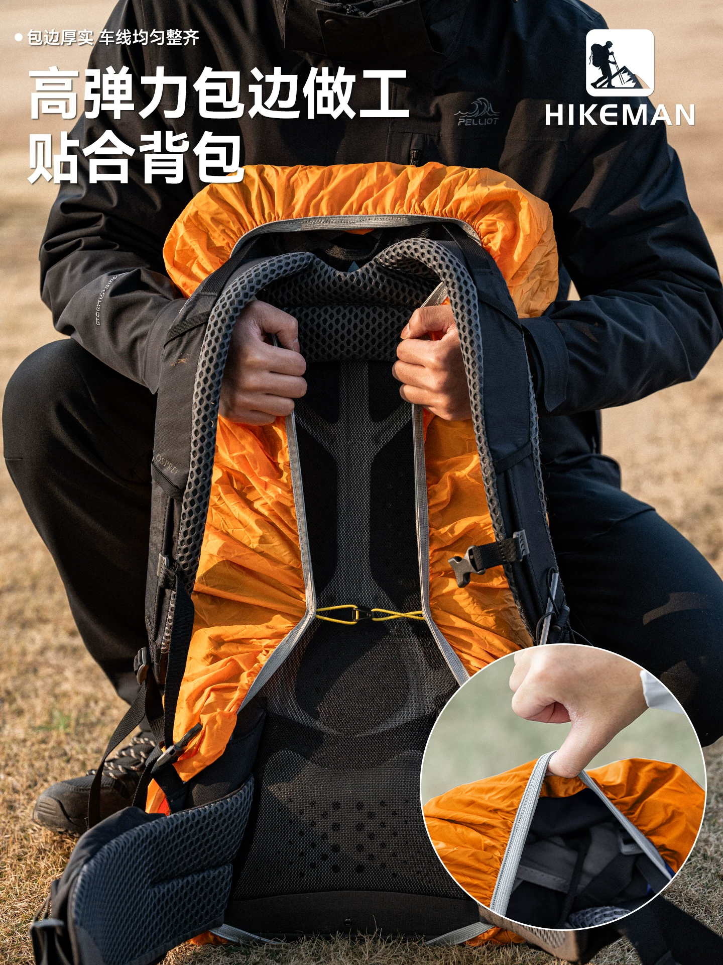 Vỏ bọc ba lô ngoài trời, chống thấm nước và chống bụi, vỏ bọc túi đi học di động, vỏ bảo vệ ba lô siêu nhẹ khi đi bộ đường dài, leo núi và đạp xe