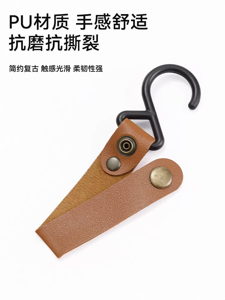 Cắm trại ngoài trời PU móc đa năng hình tam giác giá để đồ khóa móc hình chữ S di động có thể tháo rời cố định móc treo