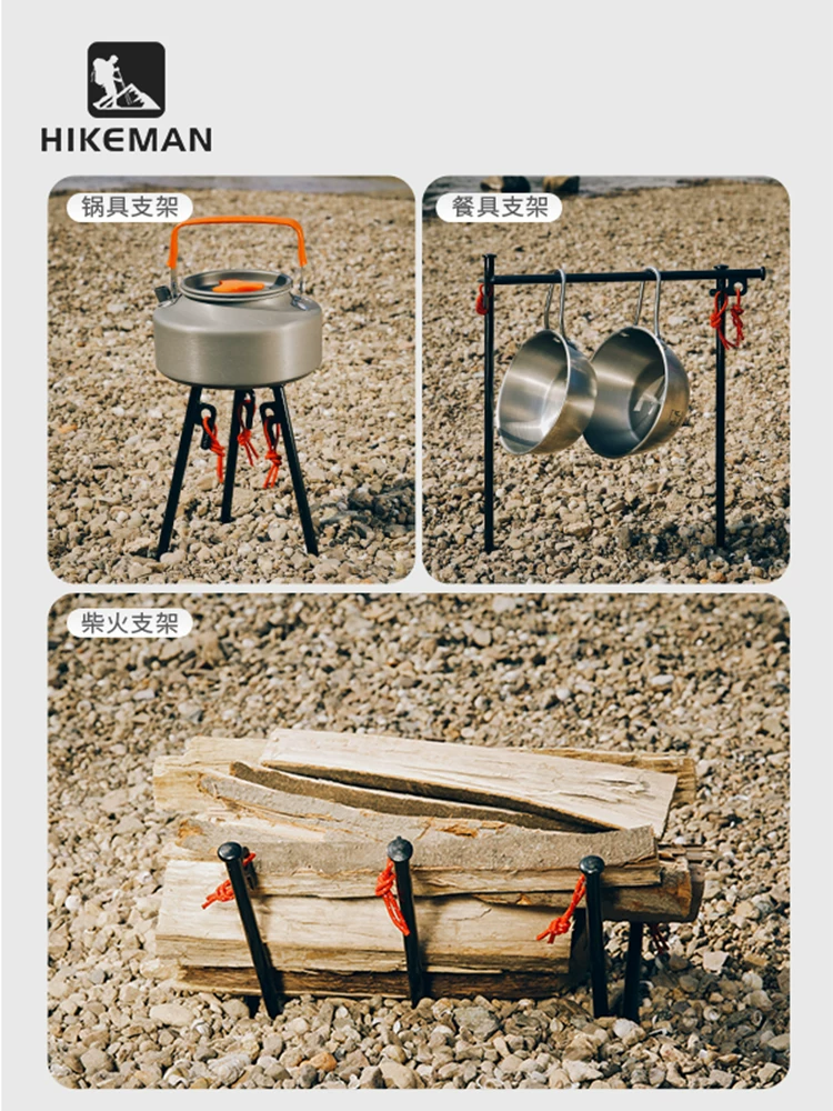 Cọc cắm trại ngoài trời dày dặn, cọc cố định mái che bãi biển chống gió kéo dài 30CM, mười chiếc.