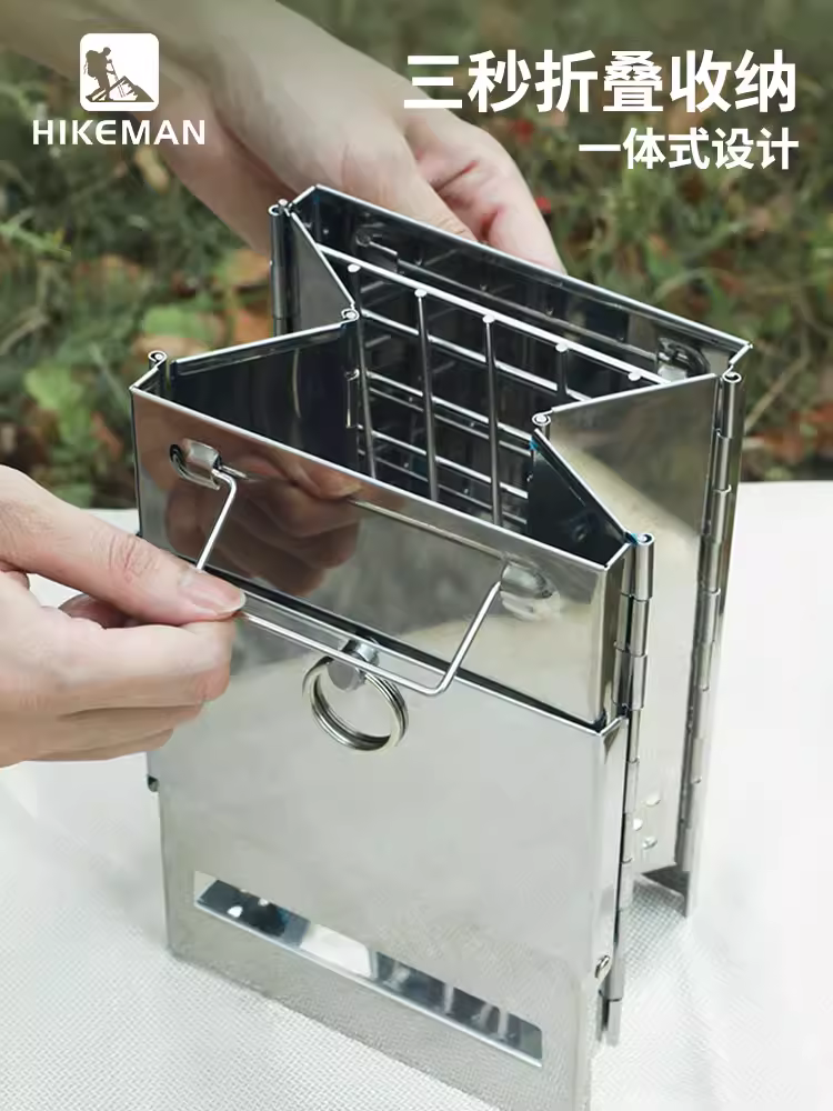 Bếp củi gấp ngoài trời tích hợp bếp nướng dã ngoại bằng thép không gỉ, bếp nướng than củi di động hình vuông BC