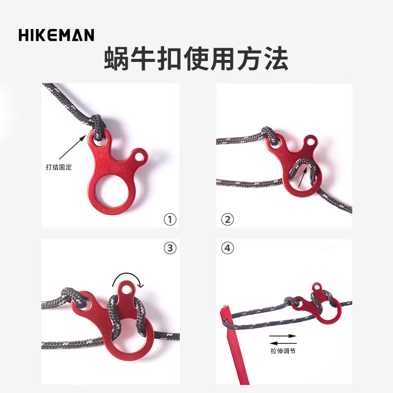 Dây buộc lều ngoài trời chống gió, chống trơn trượt, khóa điều chỉnh nhanh bằng hợp kim nhôm, phụ kiện dây buộc mái che