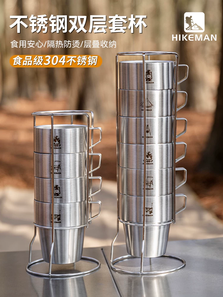 Cắm trại ngoài trời cốc nước thép không gỉ 304 2 lớp chống bỏng cắm trại Bộ cốc di động trà cốc bia cốc cà phê